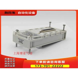 SUB 议价 气路板模块 525676 25POL CPX 费斯托 FESTO