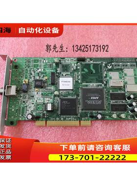 Teleview TSP-102 Ver 9.1 PT8882/00【议价】