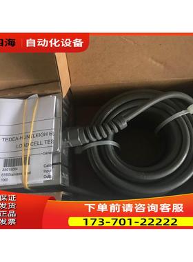 威世Vishay特迪亚Tedea-Huntleigh称重传感器616【议价】