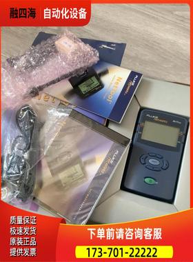 福禄克FLUKE networks NetTOOL 在线型网【议价】