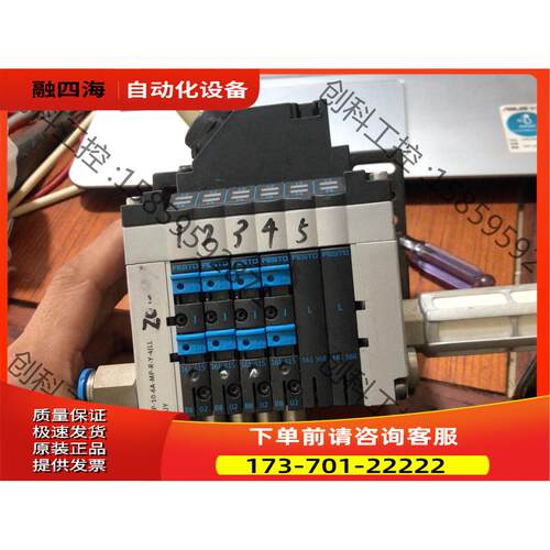 FESTO费斯托费斯托CPV10-GE-MP-6 182【议价】