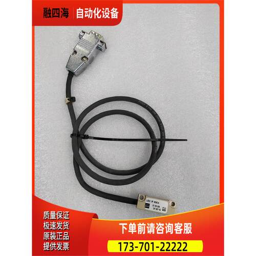 NUMERIK JENA LIE5 1P N5KA 传感器 光栅尺读数头出【议价】