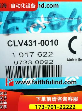 Sick CLV431-0010 西克工业条码扫描传感器 1017622【议价】