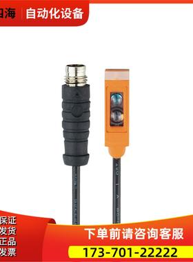 IFM易福门 O8P202 O8P200 O8E202 O8E204 O8T202 O8T200 【议价】