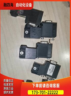 6ES7 972-0BA50-0XA0【议价】