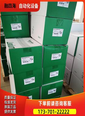 BCH1001O12A1C/BCH1001O12F1C BCH0802012A1C BCH1002O12A1C【议