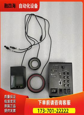 OPT OPT-DPA1024E-8 OPT-RI10080-R OPT-CO70-W 视觉光源出【议价
