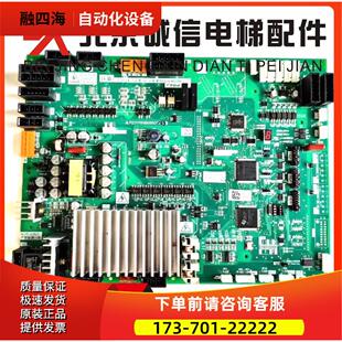 电梯门机板P231707/P231709B000G03/G23 p203715门机板【议价】
