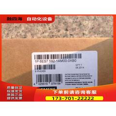 6ES7592-1AM00-0XB0S7-1500连接器40针6ES75921AM000XB0【议价】