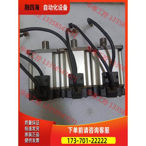 PFA手动阀 开关阀 高温阀 CKD手动隔膜阀 1/4接【议价】