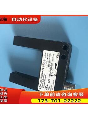 劳易侧槽型光电传感器光电开关 GSL 04M/N-30-S8【议价】