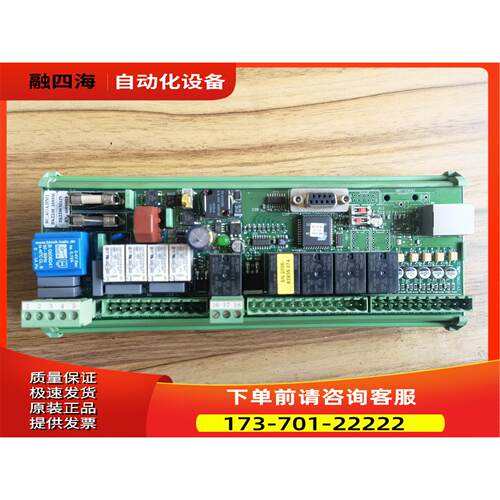 BOLLFILTER波尔全自动反冲滤器控制板，BK2200【议价】