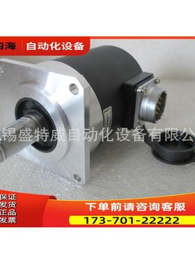 HMD1-150C10-30F2000BM-C1霍德houde 大型主轴编码器【议价】