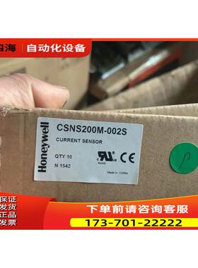 CSNS200M-002SHONEYWELL电流传感器 霍尔电流互感器