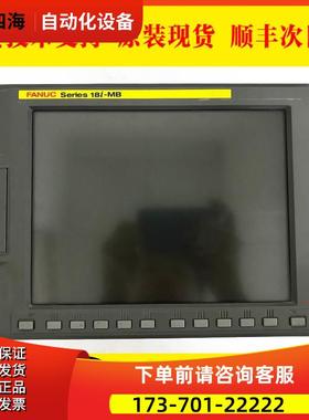 A02B-0283-B503 18i-MB MA A02B-0266-B503【议价】