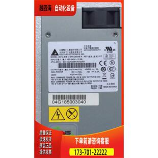 200W 电源 台 议价 200AB 上海 华硕机箱电源