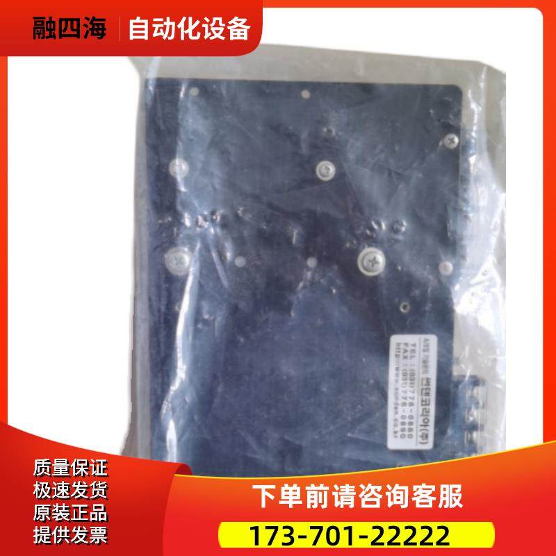 VSCP-30-NKSP【议价】