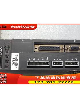 浩 TL05F 实物 【议价】