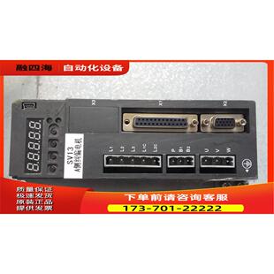 浩 TL05F 实物 【议价】