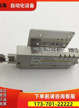 SMC静电消除器IZN10-1106 新 【议价】