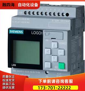 ED1052-2MD00-0BA8徽标12/24RCEO逻辑模块6ED10522MD000BA8【议价
