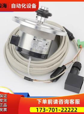 电梯测速电机通力编码器KM982792G33刷测速发电机适用通力配件【