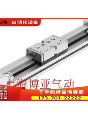 FESTO 费斯托杆气缸 DGC-32-1200-GF-PPV-A 532448 【议价】