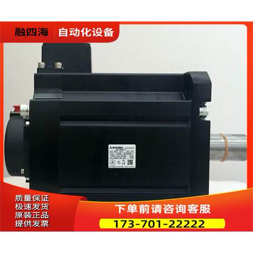 电机HG-SR51J/SR81J/SR121J/SR201J/SR301J/SR421J！【议价】