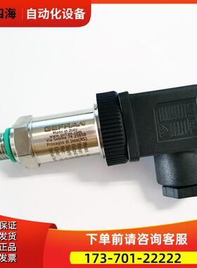 GEFRANKS-N-E-E-B25D-M-V-602注塑机油压机压力传感器议【议价】