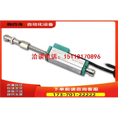 POSENSOR IXTHUS弹簧复位电子尺PY3FS-10 PY3FS-25 50电阻尺【议