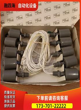 COMPAC ENGINEERING 10-782-PP【议价】