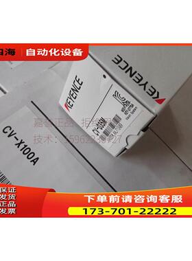 相机控制器CV-035M CV-X100A CV-S035MH出【议价】