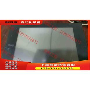 议价 触摸屏A970GOT 带通讯模块A9G TBA