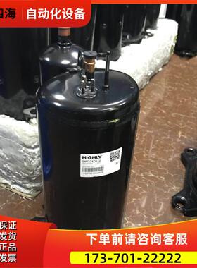 THU33WC6-U SHV33ZC1-U W09800RCV-C9EU W09500RCV日立压缩机【议