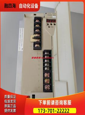 SGDM-50ADA 安川yaskaw 伺服 【议价】