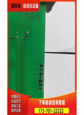 2-1-1 ESZ-205 K/804/3-001【议价】