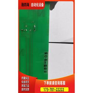 205 议价 001 ESZ 804