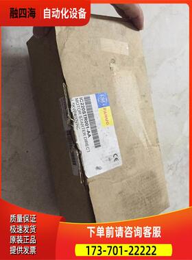 IC220STR001-AA IC220STR003-AA GE- PLC模块 【议价】