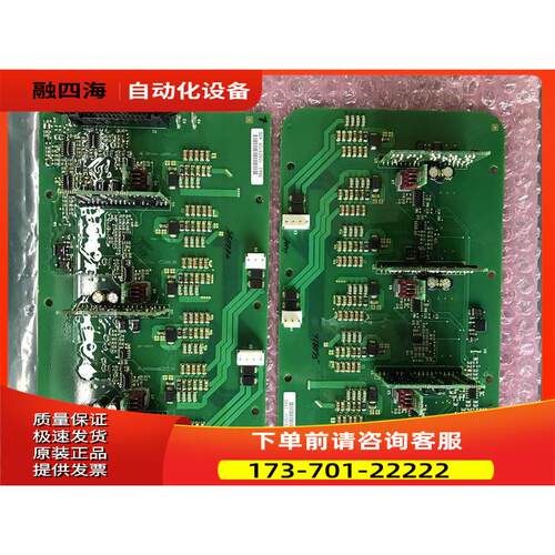 AB700S系列伟肯vacon变频器PC00384I PC00384E检测板 【议价】