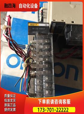 C200H-OD217【议价】