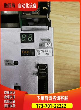 器 MPS30.20.MPS30B【议价】