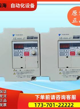 CIMR-J7AA21P5 V7AT22P2 V7AA23P7 安川变频器 【议价】