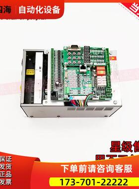 新时达一体机变频器/AS380 Syney4T05P5/4T07P5/【议价】
