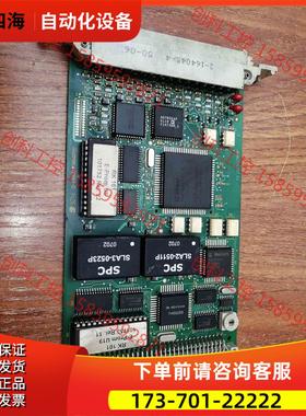 RESOTEC工控板，板号100957 04，90 50【议价】