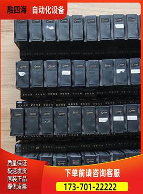 直流信号输入输出隔离器YUTONG 隔离配电器 4-20m【议价】