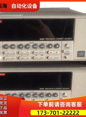 keithley吉时利 6220直流电流源交流 6221直流电流源【议价】