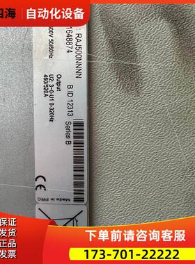 AB变频器700S 20D H 460 N Powerfle【议价】