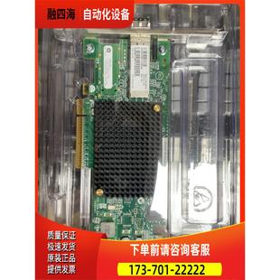 议价 LPE16000 C8R38A