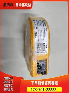本德尔Bender电流互感器 W35 B98080010【议价】