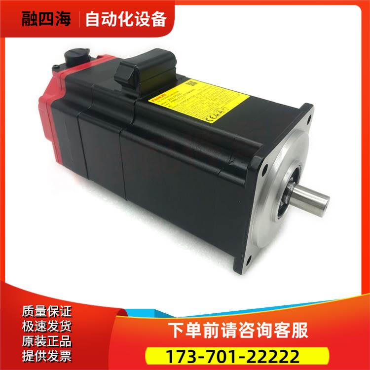 电机编码器 A06B-0215-B705